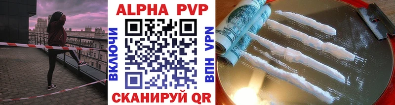 Купить наркотики сайты Таруса Марихуана Псилоцибиновые грибы Гашиш A-PVP