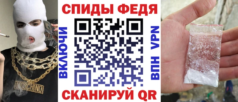 где продают наркотики  Таруса  Amphetamine VHQ 