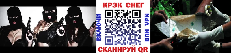 КОКАИН Боливия OMG ONION Таруса