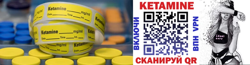 blacksprut онион  Таруса  Кетамин ketamine  сколько стоит 