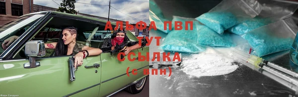 MDMA Аркадак