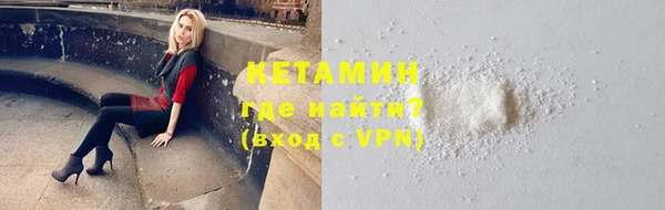 мяу мяу мука Армянск