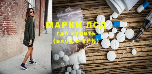 мяу мяу мука Армянск