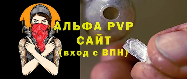 мяу мяу мука Армянск