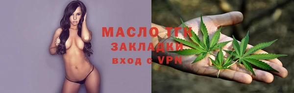 MDMA Аркадак