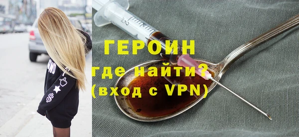 мяу мяу мука Армянск