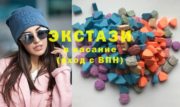 прущая мука Арсеньев
