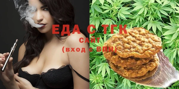 MDMA Аркадак