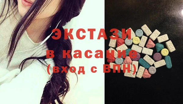 мяу мяу мука Армянск