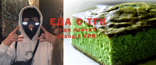 прущая мука Арсеньев