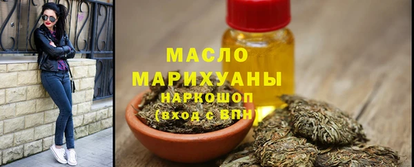 прущая мука Арсеньев