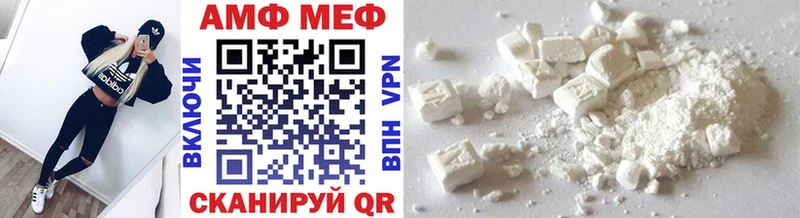 kraken tor  закладка  Таруса  Метамфетамин Methamphetamine 