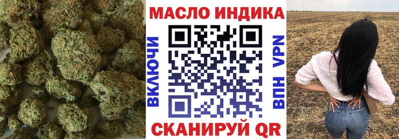 где найти   Таруса  ТГК гашишное масло 