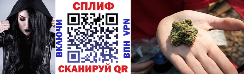 Бошки Шишки THC 21%  Таруса 